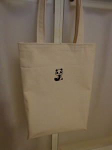 体験バッグ2